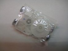DX7 DAMPER 60€